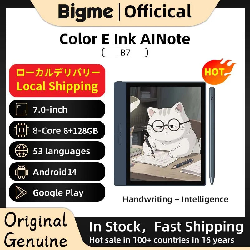 BIGME B7 Ereader Android With 8GB 128GB Storage Handheld Tablet